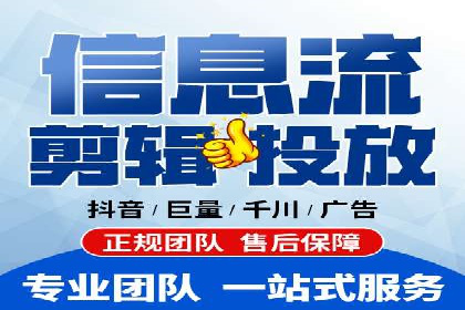 案例分析：SEM竞价代运营实现盈利增长